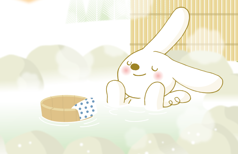 血流を良くする