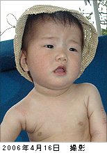 2006年4月16日撮影